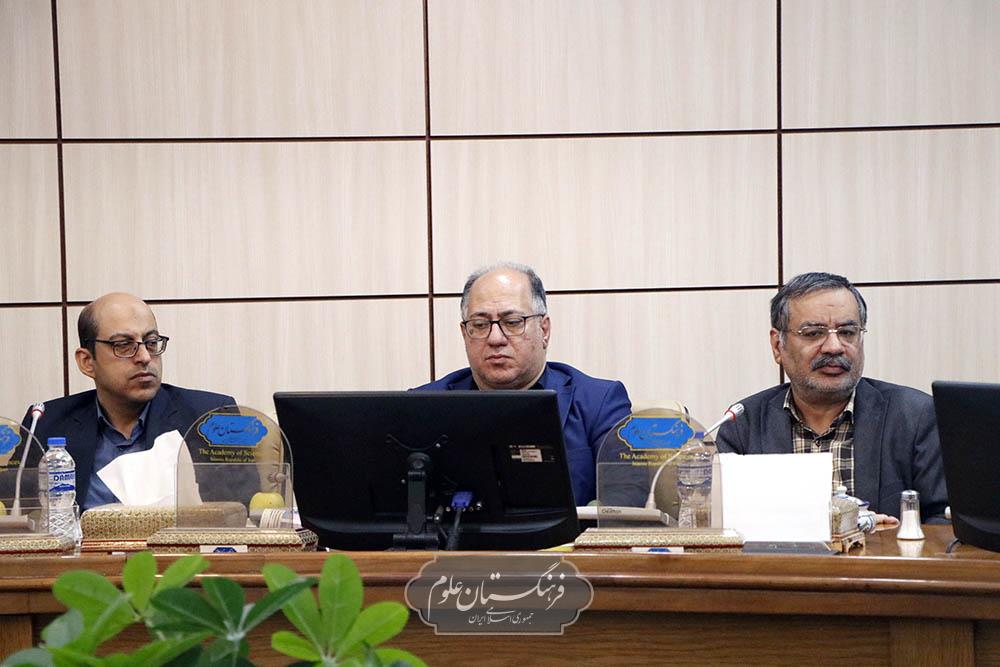 انجمن فرهنگ و تمدن اسلام 17